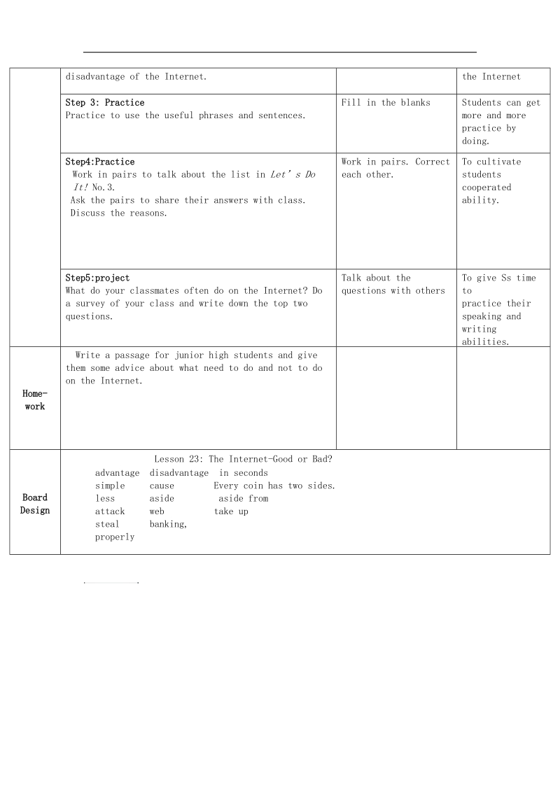 2018年八年级英语下册unit 4 lesson 23 the internet--good or bad教案 （新版）冀教版.doc_第2页