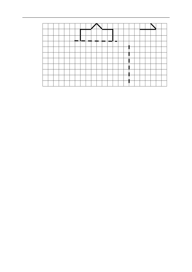 （北师大版）三年级数学下册 第二单元练习试卷.doc_第3页