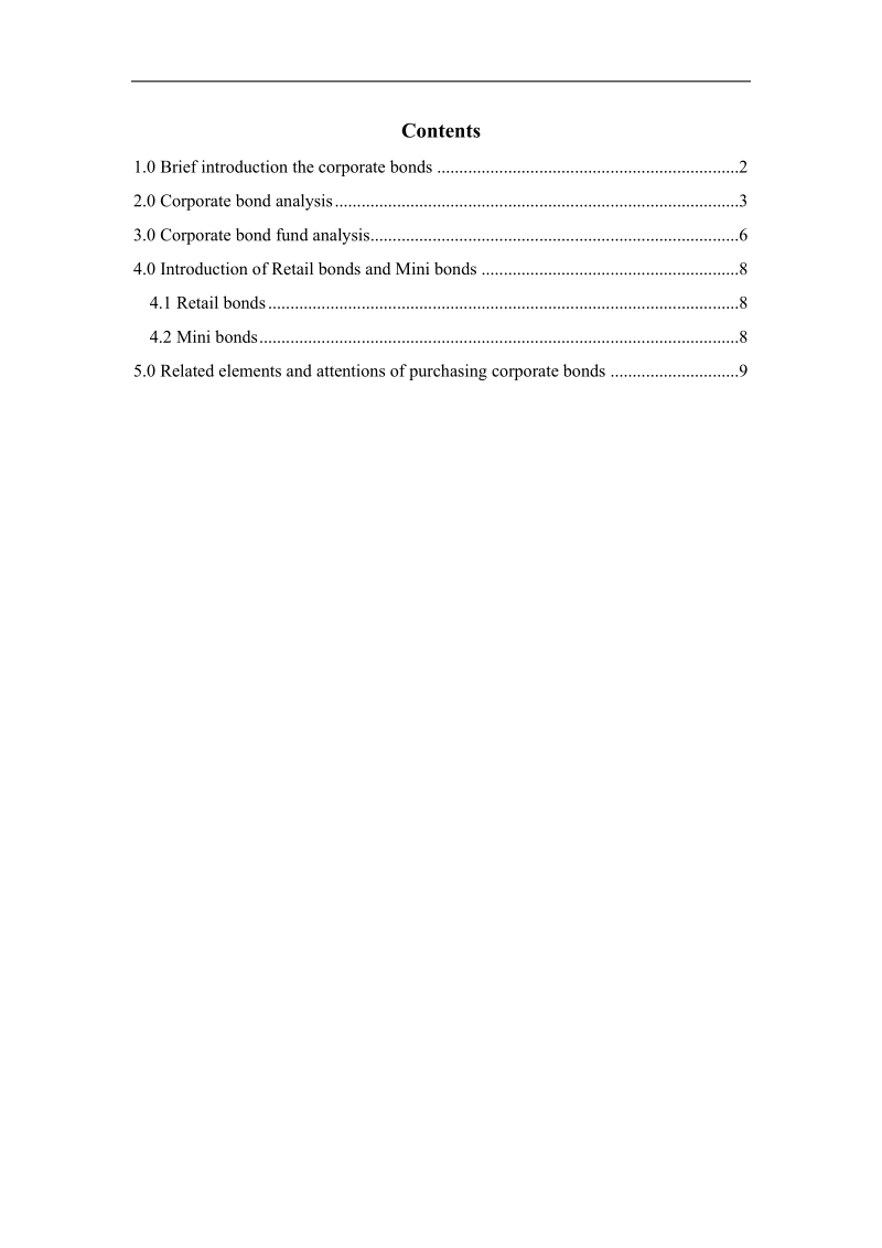 sqa-hnd投资学-公司债.docx_第2页