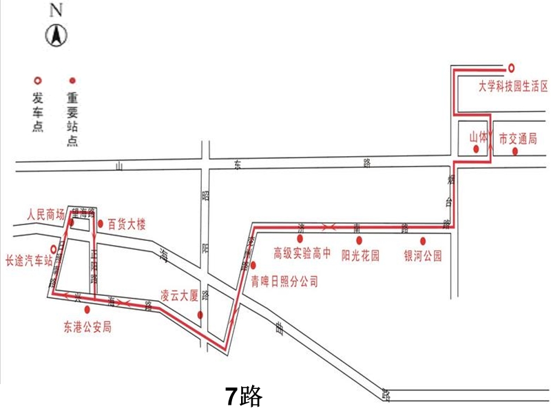 （北师大版）二年级数学课件 认识路线2.ppt_第3页