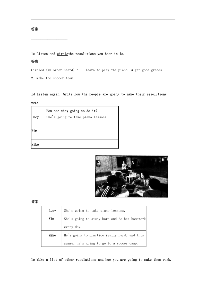 2018年八年级英语上册unit6i'mgoingtostudycomputersciencesectionb教学参考素材（新版）人教新目标版.doc_第2页