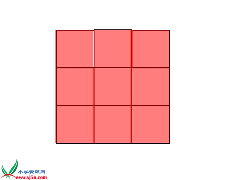 （北师大标准版）一年级数学上册课件 跳绳 2.ppt_第3页