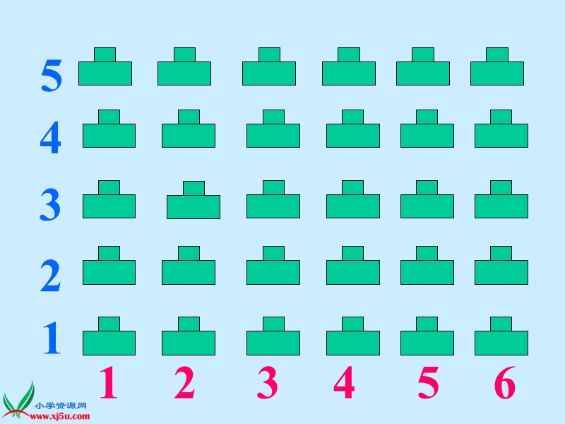 （人教新课标）六年级数学上册课件 位置的表示.ppt_第3页