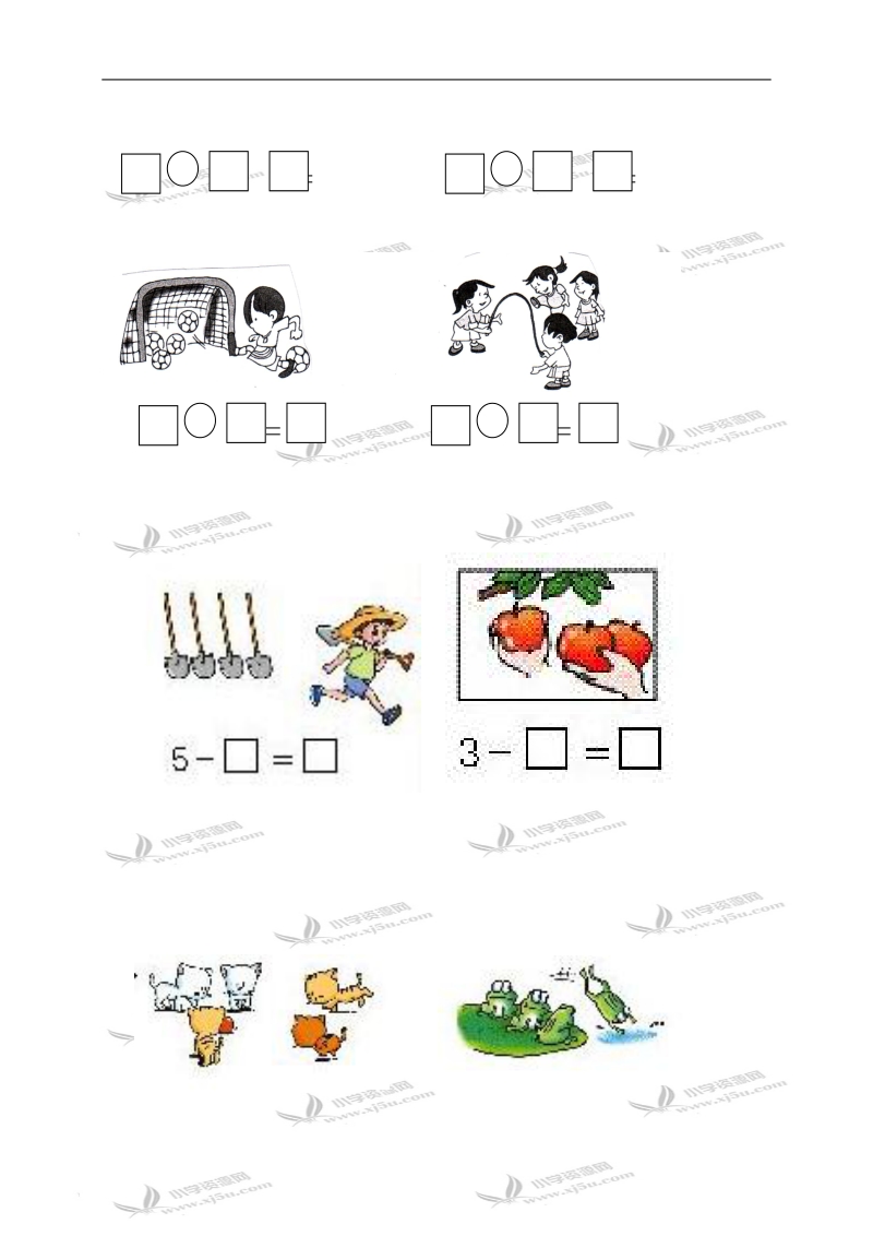 （人教新课标）一年级数学上册第三单元测试卷（一）.doc_第3页