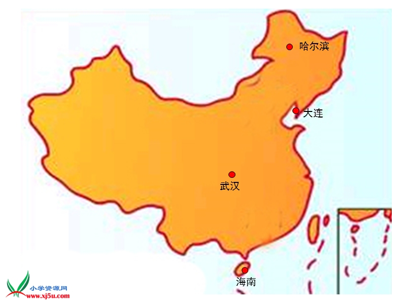 （冀教版） 2015秋三年级数学上册 《可能性》ppt课件.ppt_第3页