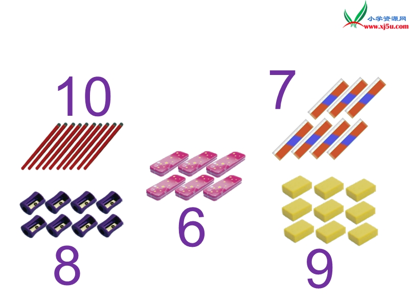 2016秋（北师大版）一年级上册数学课件第一单元 文具.ppt_第3页