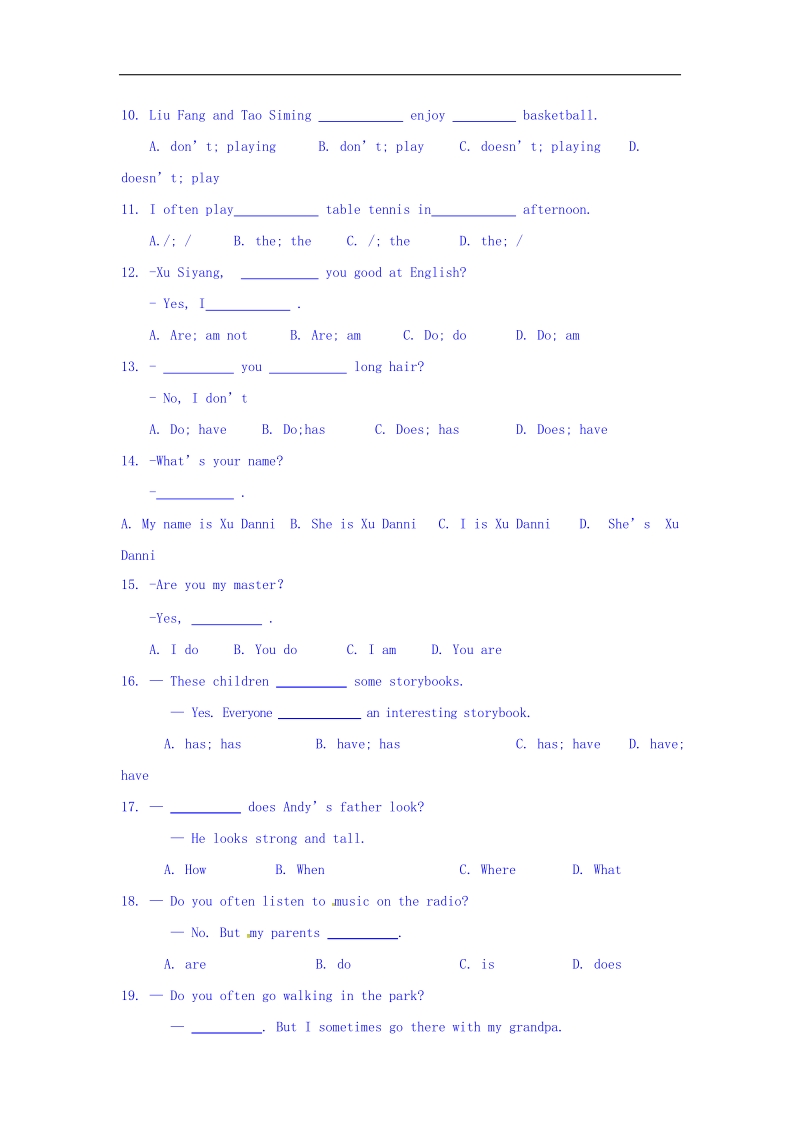 江苏省启东市滨海实验学校2015-2016年七年级上学期第一次双周测试英语试题（无答案）.doc_第2页