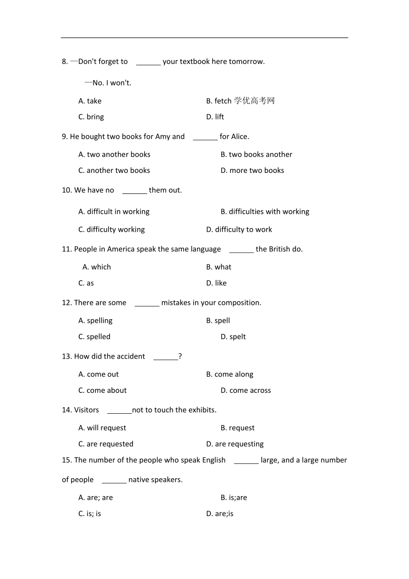 广东省重点中学年高一英语unit 5 单元过关 b卷.doc_第2页