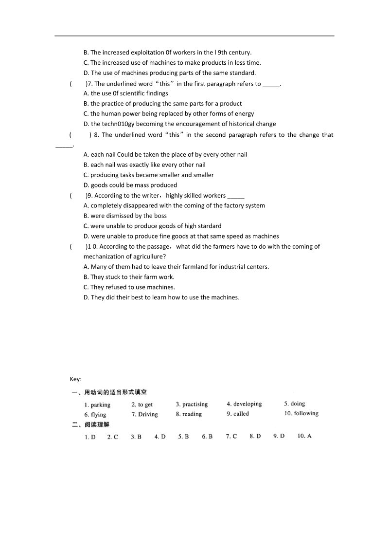 山西高中英语人教新课标必修3同步题（7）及答案：unit4.doc_第3页