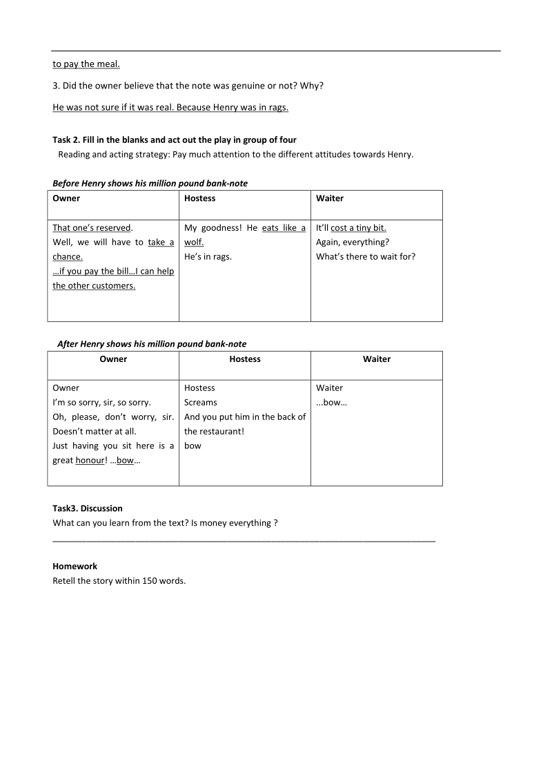 高一英语新人教版必修3教案：unit3 the million pound bank note.doc_第2页