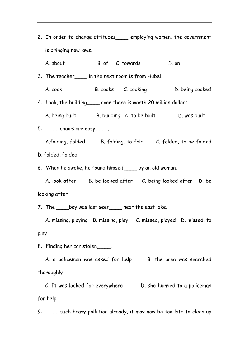 高一英语同步测控：unit 4 body language using language（新人教必修4）.doc_第3页