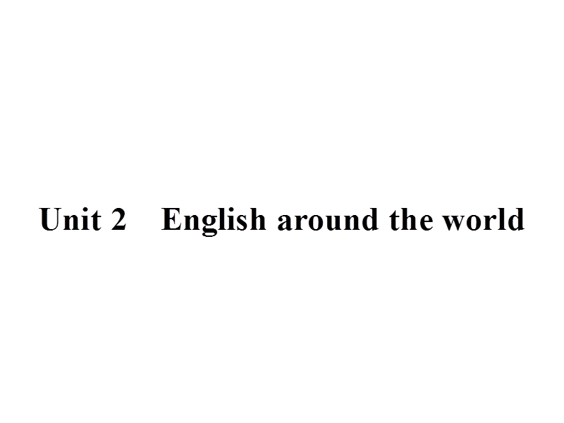 【南方新课堂 金牌学案】高中英语（人教版）必修一课件：2.1section ⅰ　warming up,pre-reading,reading& comprehending.ppt_第1页