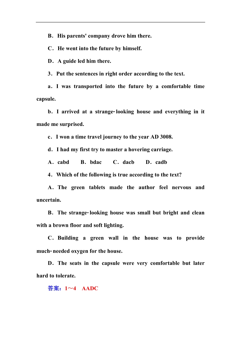 【金版学案】高二人教版英语必修五练习：unit 2 第一课时 reading and comprehension.doc_第3页