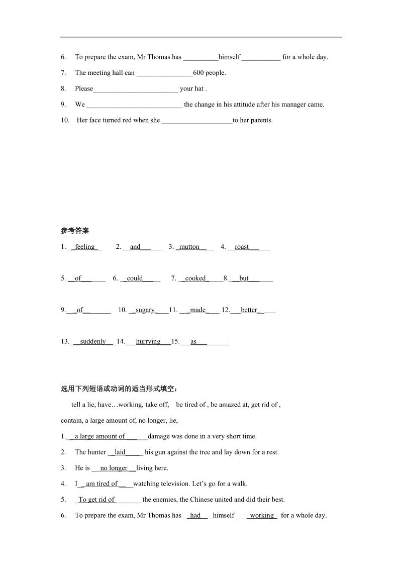 《healthy eating》同步练习2（人教版必修3）.doc_第2页