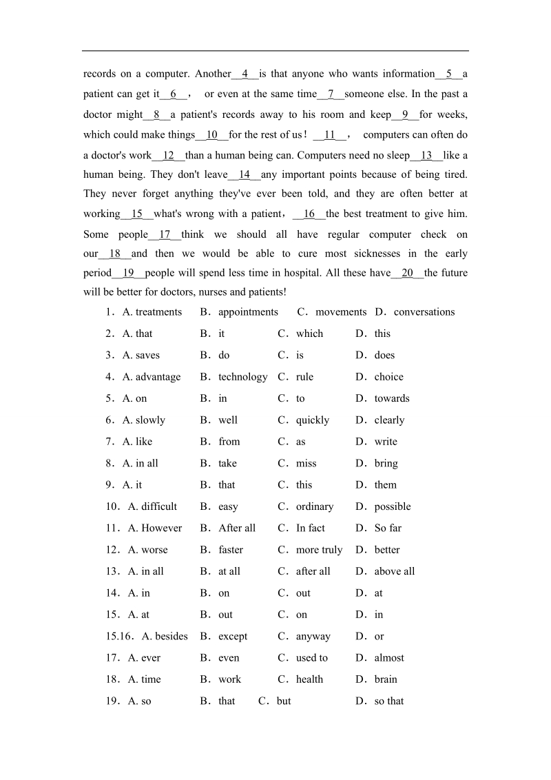 2016学年人教版高中英语必修二《unit 3 computers》名题新练：unit3__单元测试题 word版含答案.doc_第2页