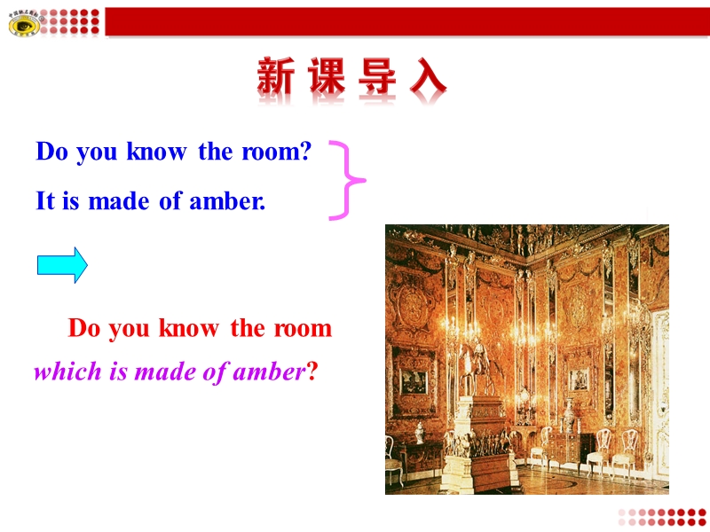 【全程复习方略】人教版高中英语必修2课件：unit 1 learning about language.ppt_第3页