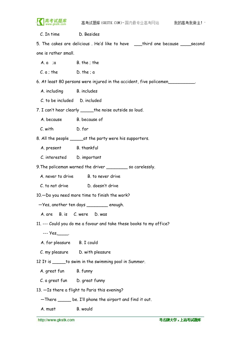 高一英语同步测控：unit 2 english around the world grammar（新人教必修1）.doc_第3页