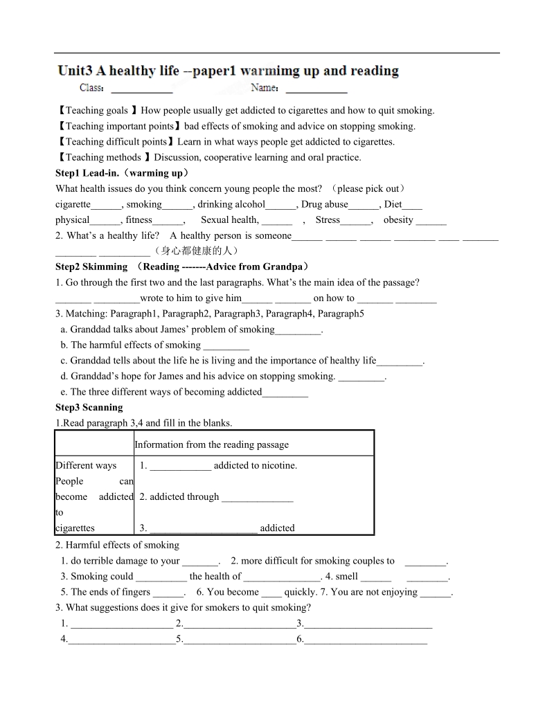 浙江省安吉县振民中学高一英语《unit3 a healthy life：warming up and reading》教案.doc_第1页