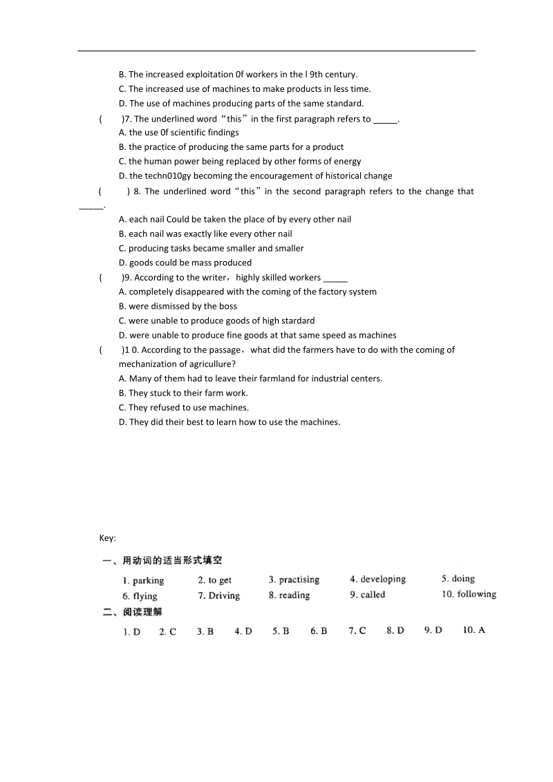 山西高中英语人教新课标必修3同步题（5）及答案：unit4.doc_第3页