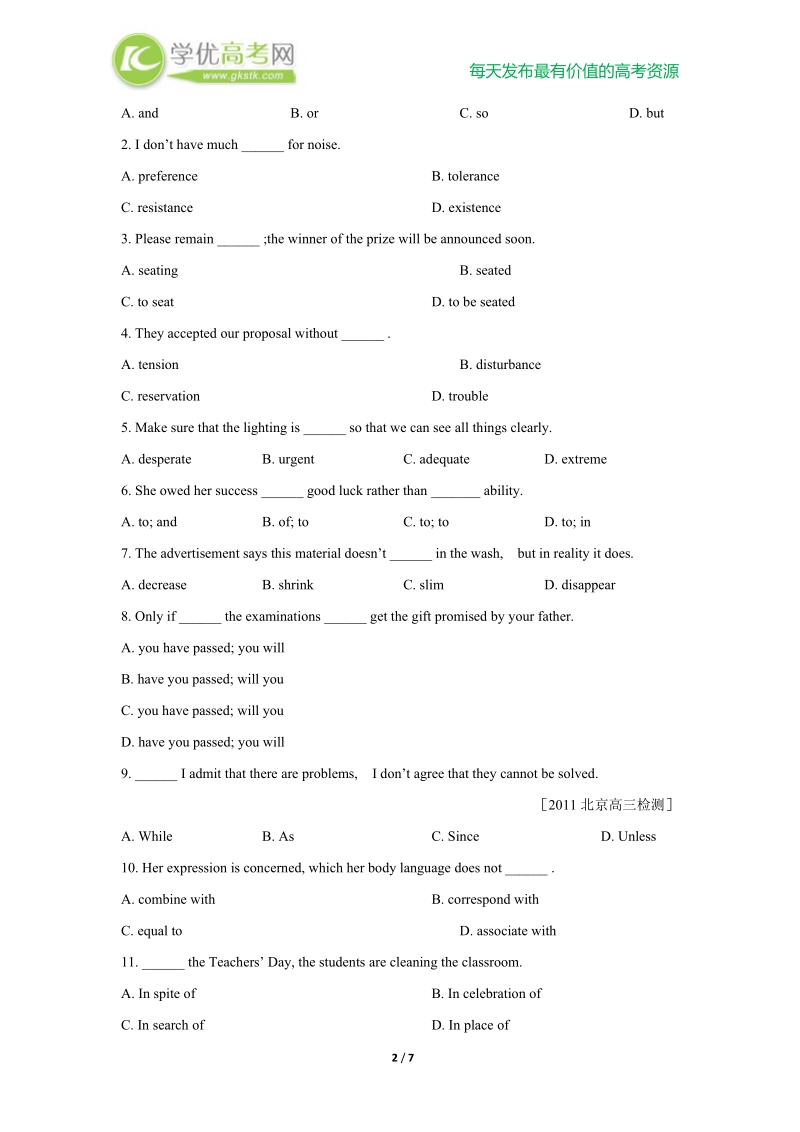 unit 3《australia》同步精品试题（新人教版选修9）.doc_第2页