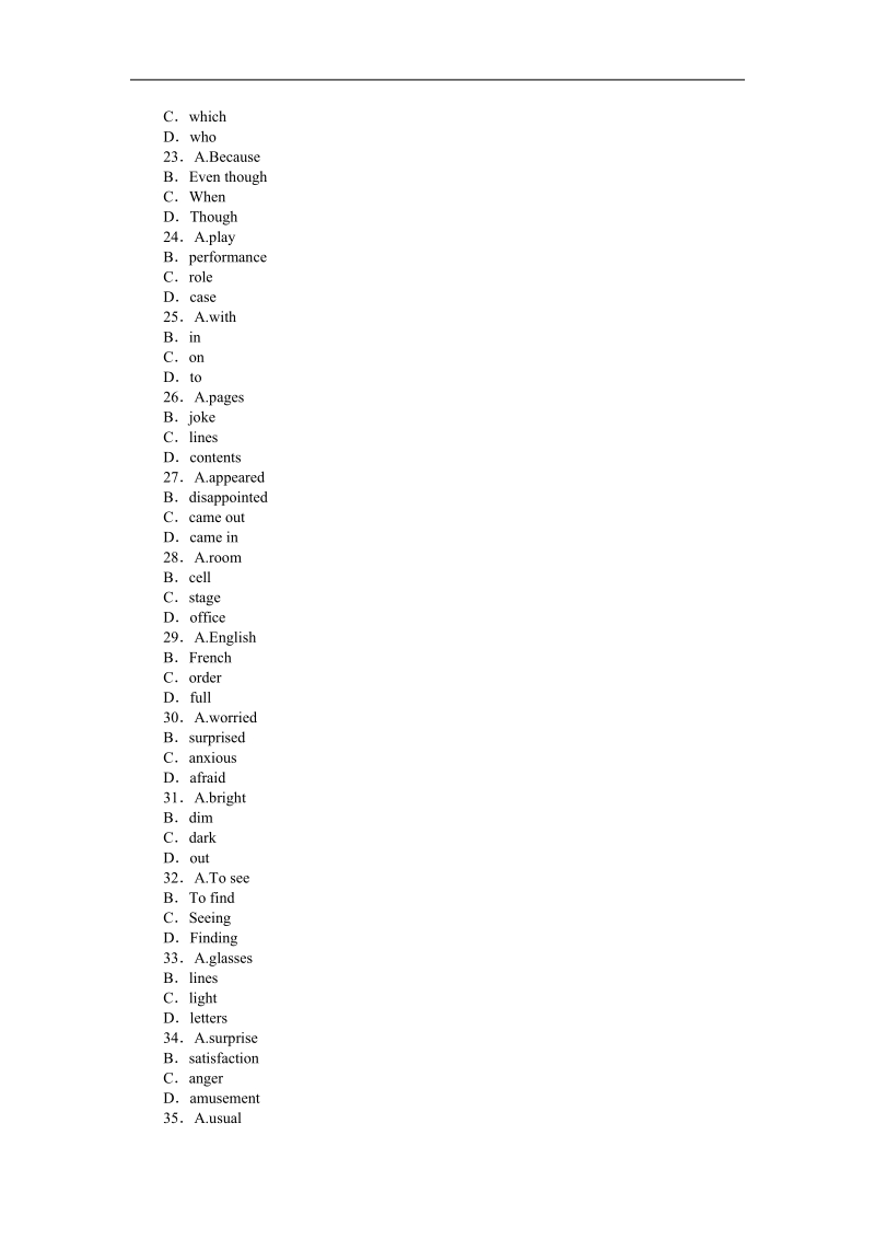 英语新人教版必修（2）unit（1）同步练习：综合技能训练（答案解析）.doc_第3页