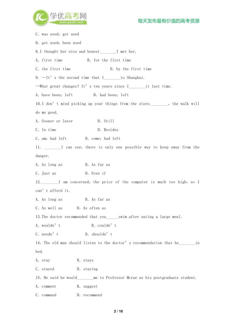 英语：unit 5 travelling abroad  单元测试35 新人教版选修7.doc_第2页