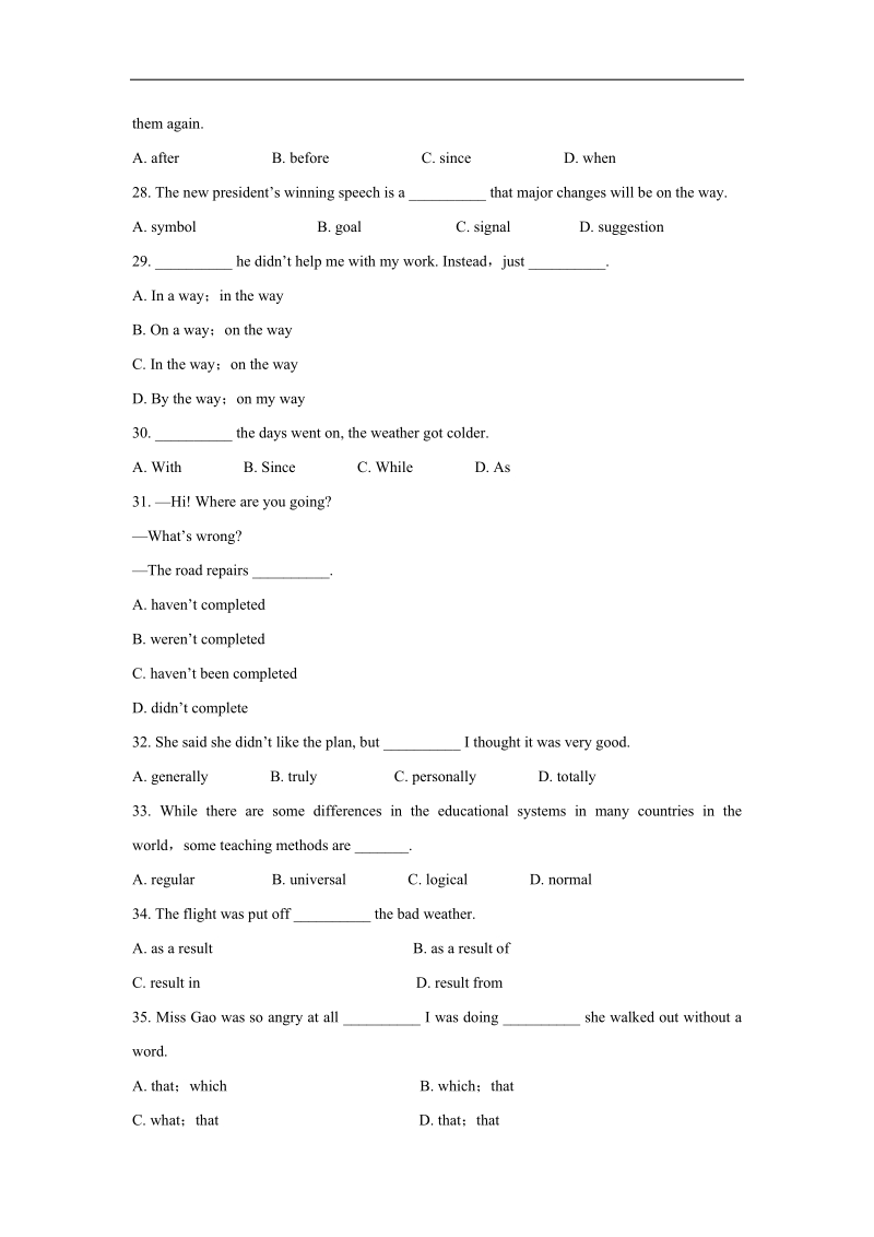 英语：unit3《computers》单元质量评估（三）（新人教版必修2）.doc_第2页