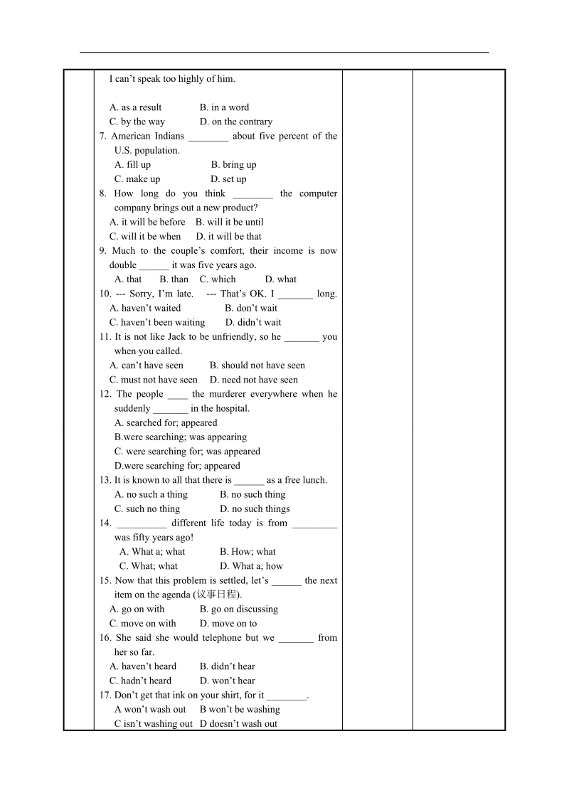 江苏省高中英语选修六《unit 2 revision》教案.doc_第2页