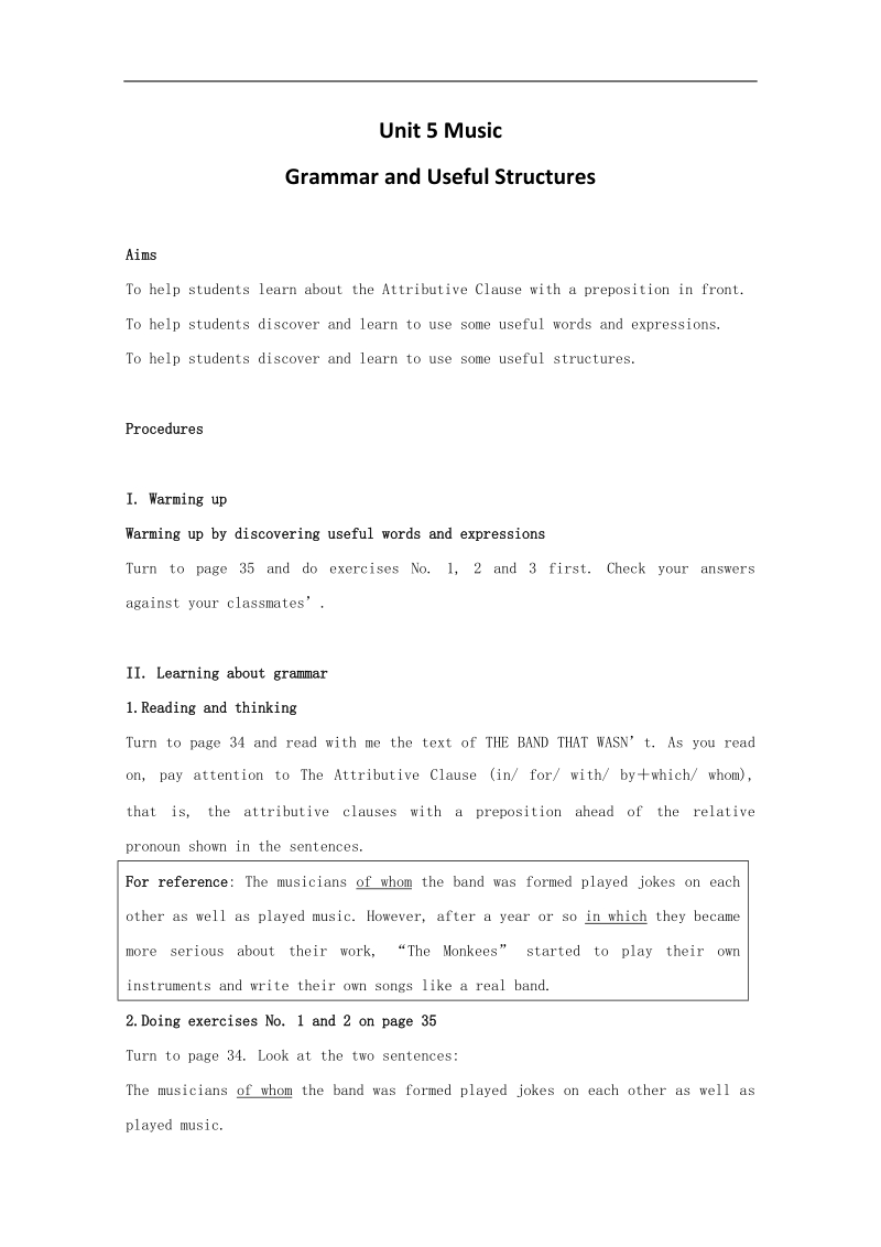 《grammar and useful structures》教案（人教版必修2）.doc_第1页