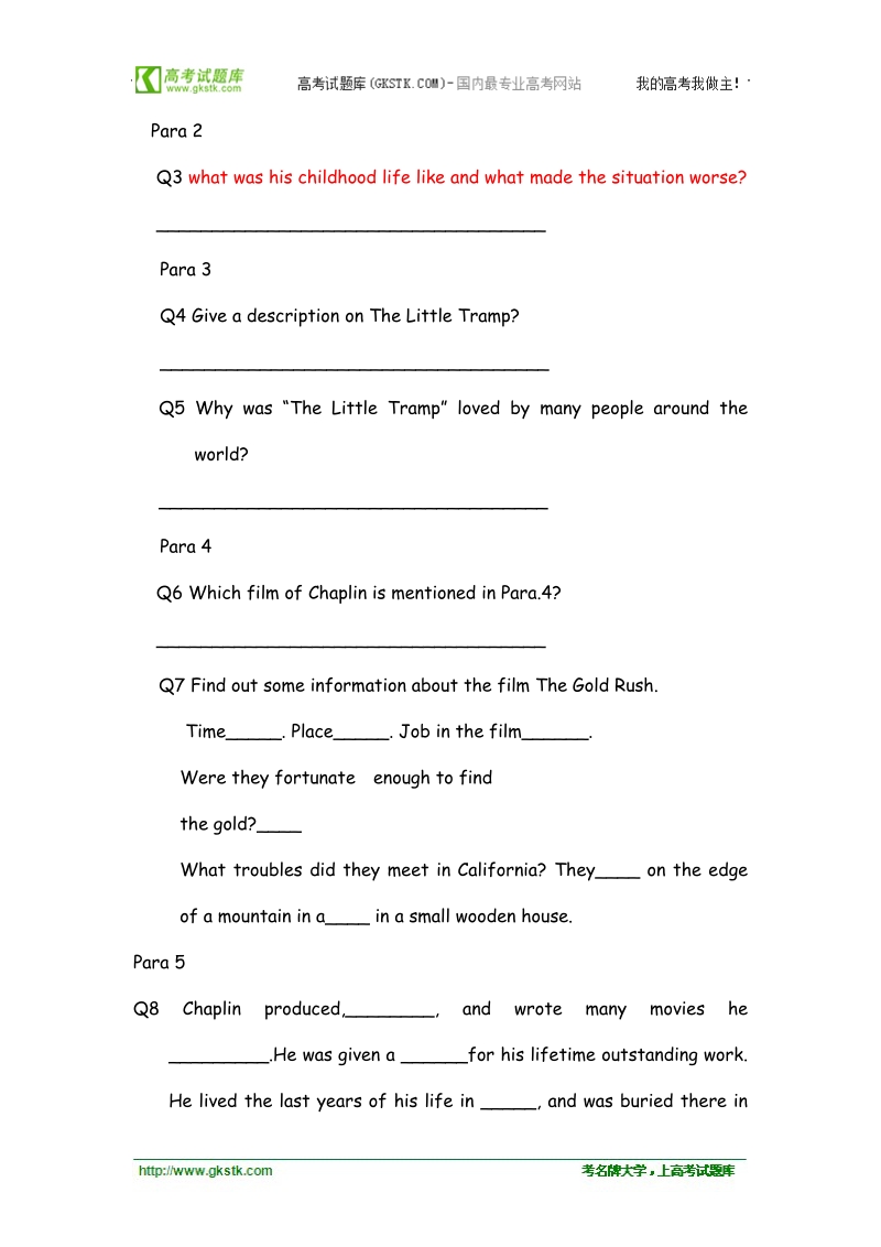 高一英语同步测控：unit 3 a taste of english humor reading（新人教必修4）.doc_第3页