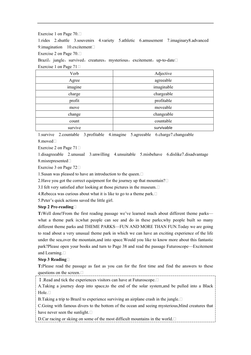 高中英语教案（人教版）：必修四 period 3　extensive reading（unit 5 theme parks）.doc_第2页