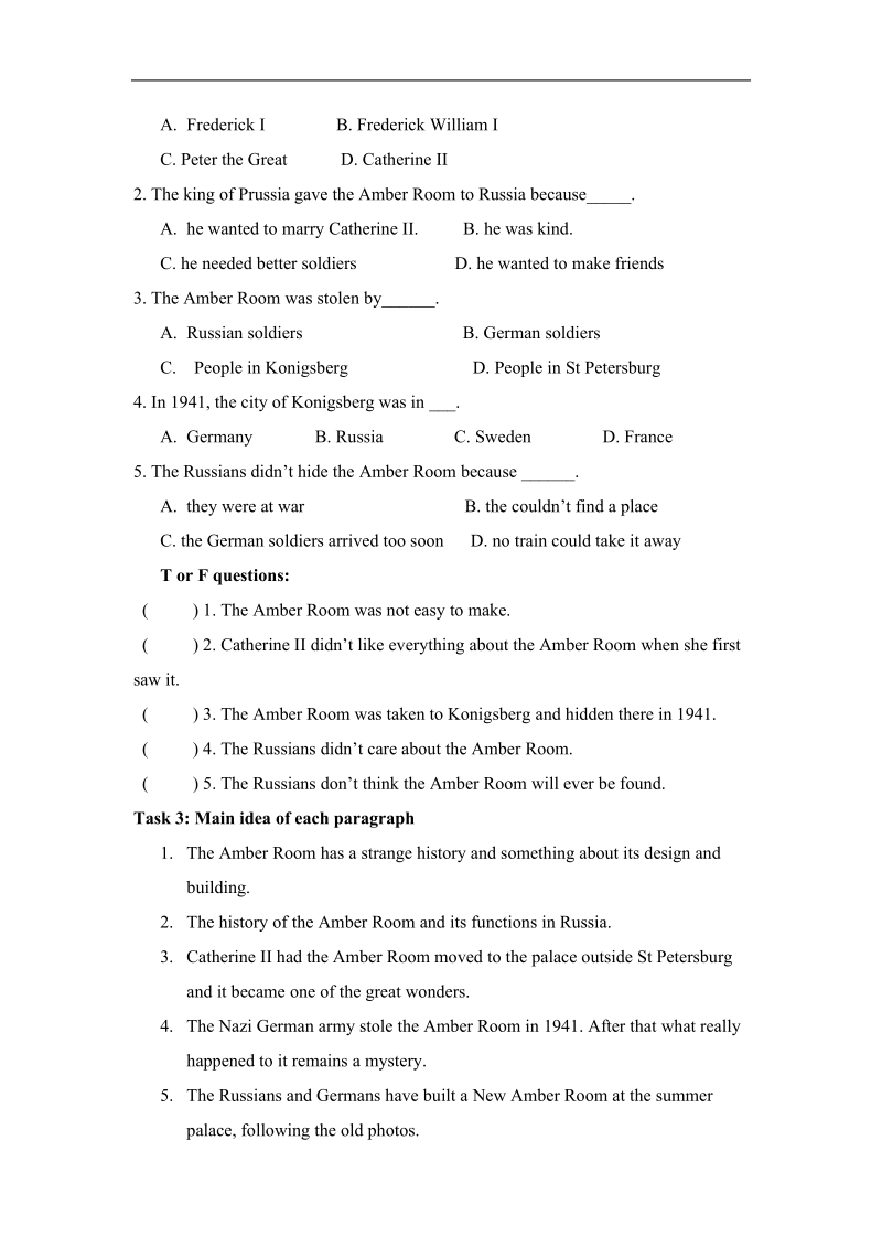 英语必修2人教新课标unit 1教案（1）.doc_第2页