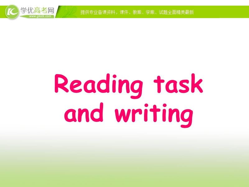 2017年高中英语人教版选修10课件： nothing ventured%2cnothing gained-reading task .ppt_第1页