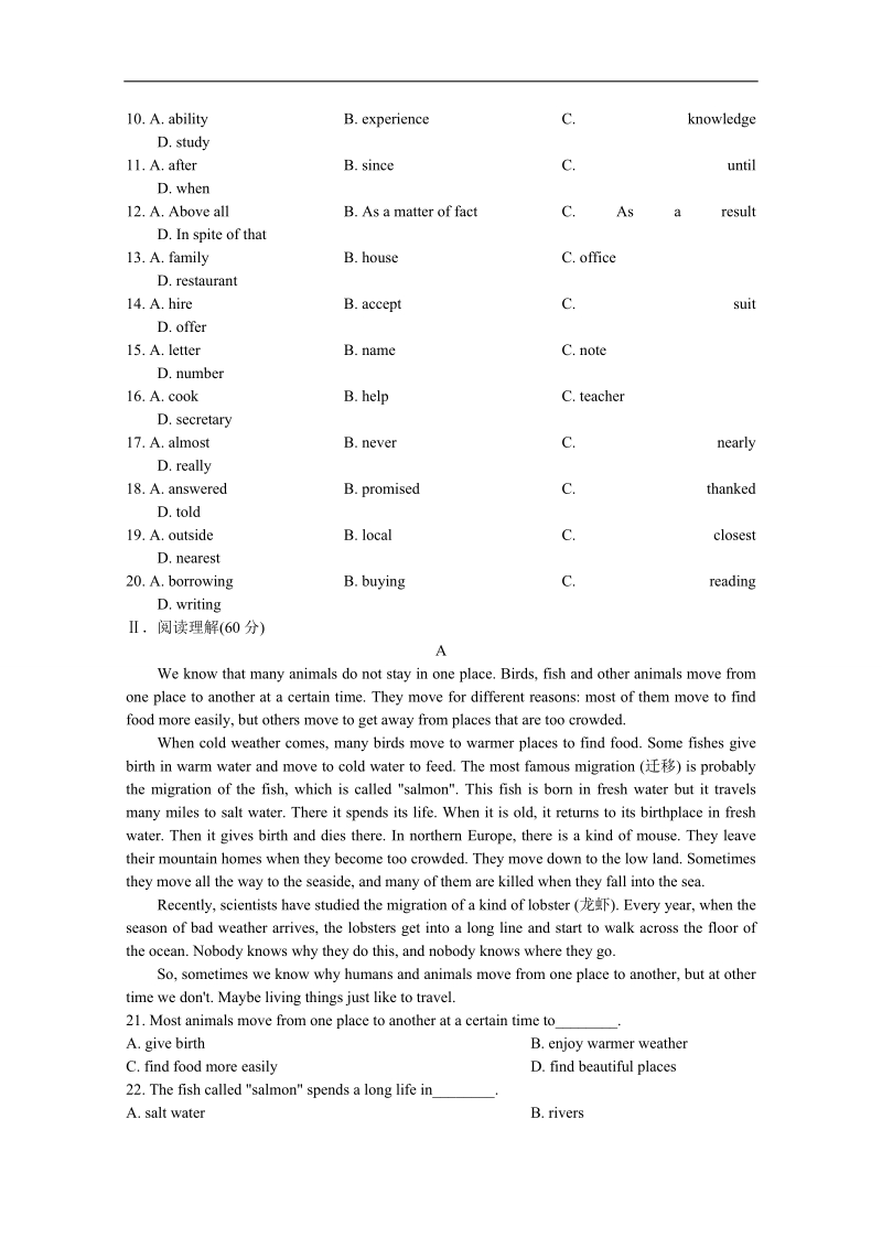 山西省英语人教版必修3 unit 5 canada—“the true north” 同步练习(六).doc_第2页