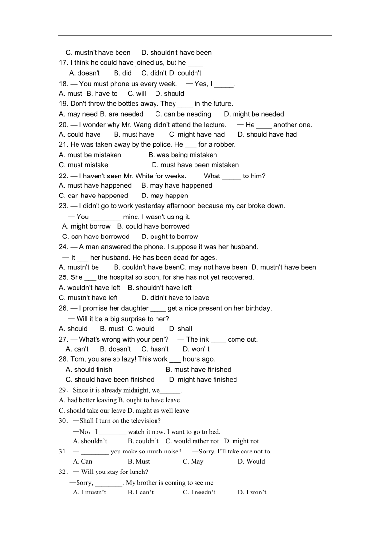 英语： unit2 healthy eating-period 每课一练3（人教版必修3）.doc_第2页