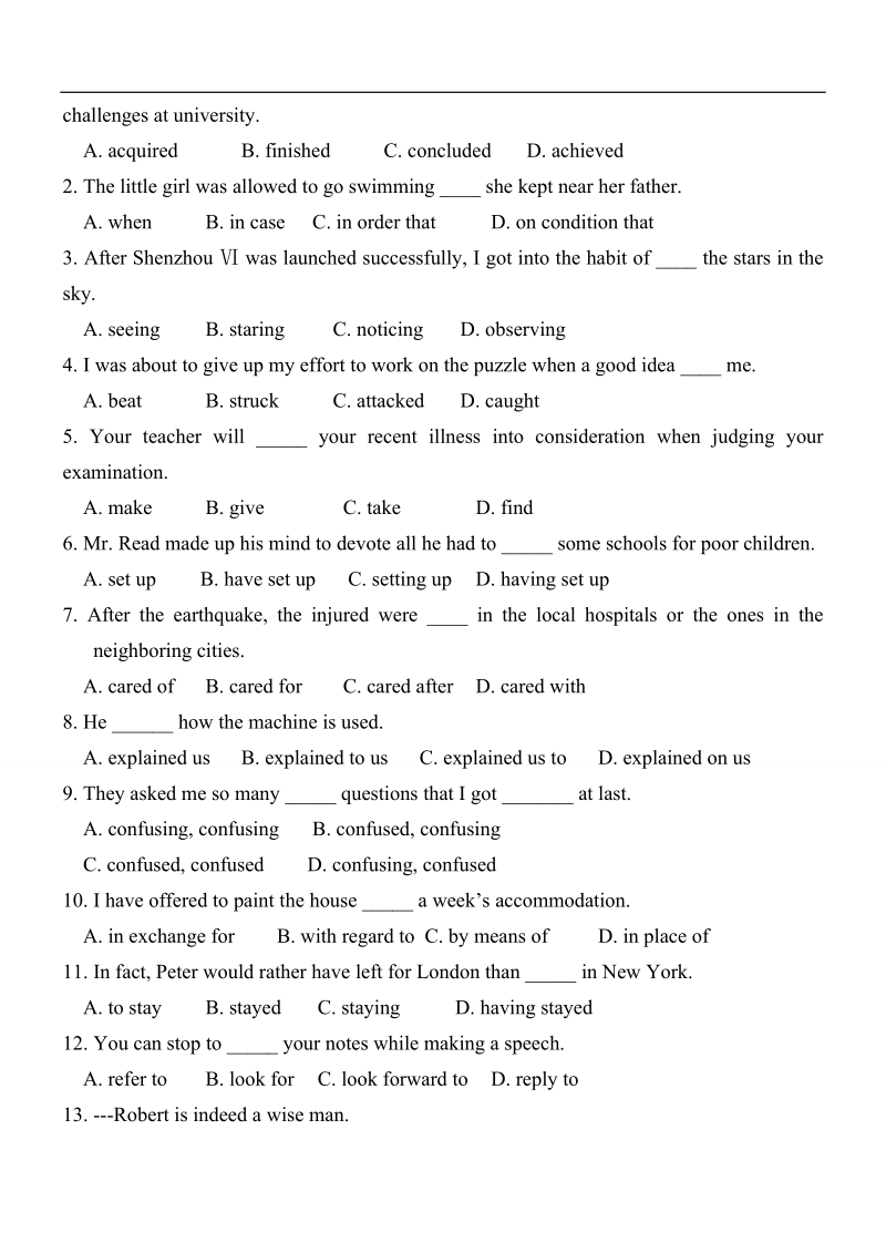 甘肃省甘谷一中高一英语暑假测试卷（6）.doc_第2页