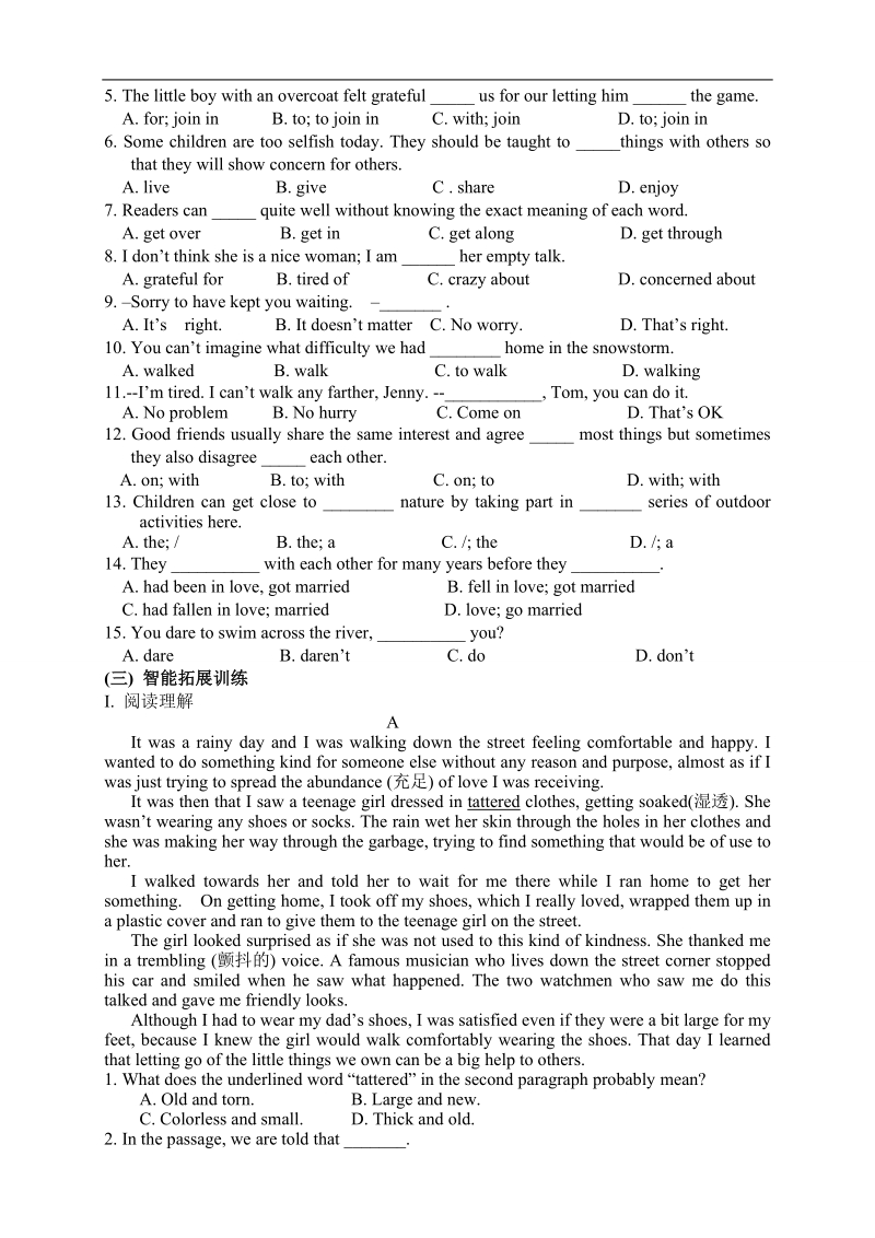 【全国百强校】吉林省吉林市第一中学校高中英语module 1   unit 1 friendship   section iii  using language习题.doc_第3页