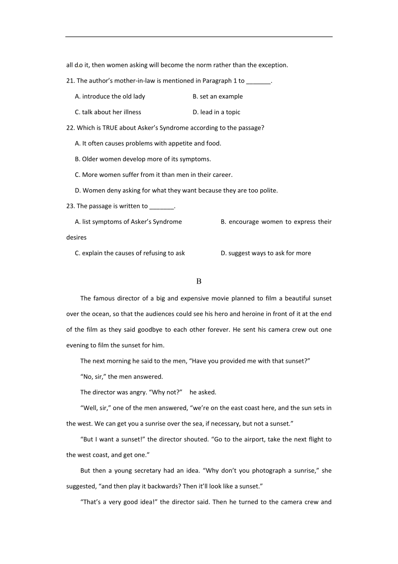 安徽省舒城中学2017届高三寒假作业（一）英语试题.doc_第2页