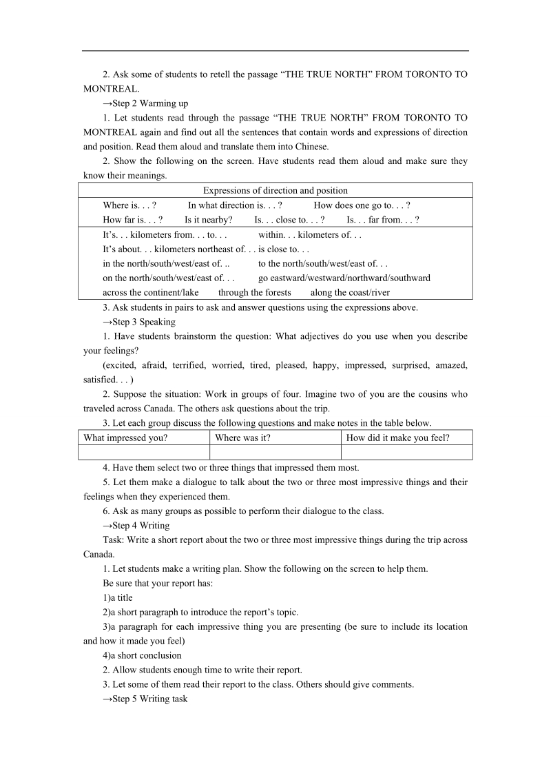 山东省2016年高中英语人教版必修3教案：unit 5 period 6　using language speaking and writing.doc_第2页