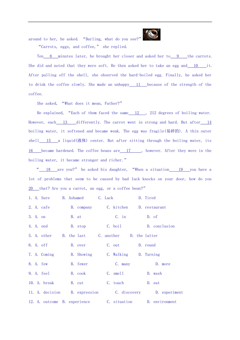 福建省高一英语人教版必修2章节练习：必修2 unit5 word版含答案.doc_第2页