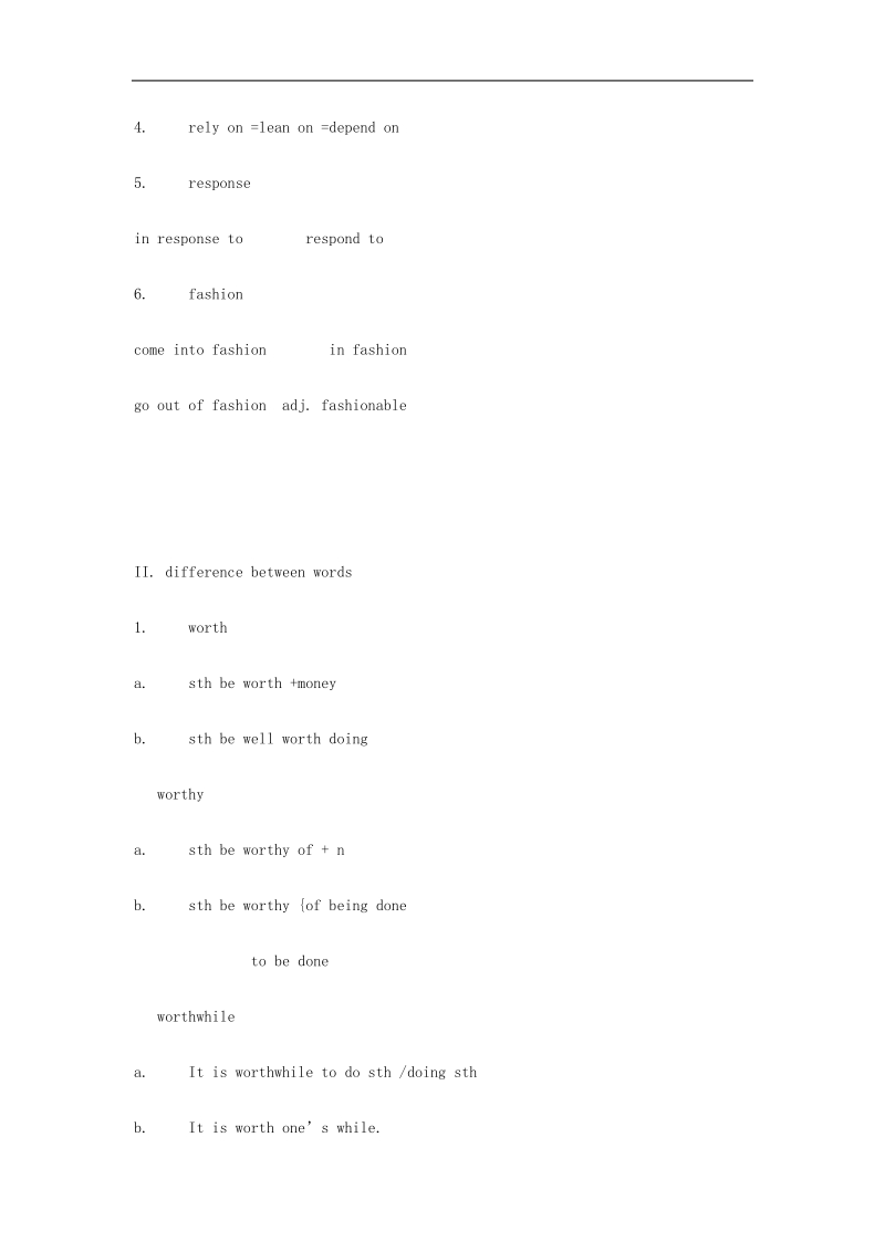 英语高三新人教版选修九：unit 5教案【lecture 1】.doc_第2页