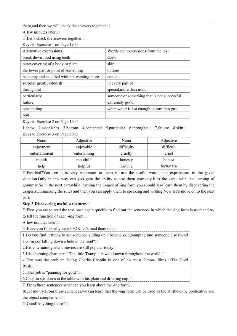 高中英语优秀教案：unit 3 a taste of english humour period2 learning about language（新人教版必修4）.doc_第2页