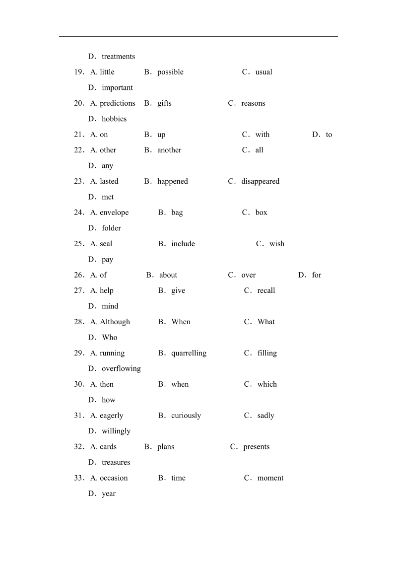 试题君之课时同步君高一英语人教版必修3（第3.4 using language） word版含答案.doc_第3页