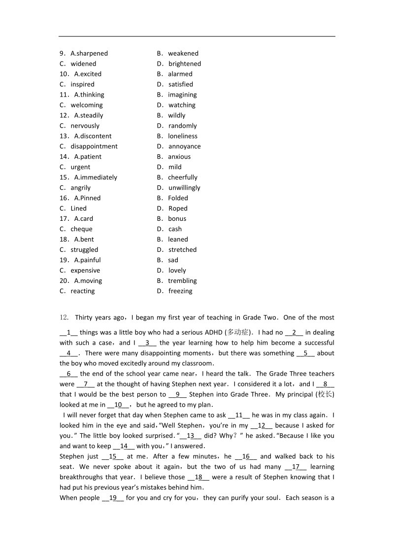 人教版高一上学期英语（必修2）同步验收过关检测9.doc_第3页