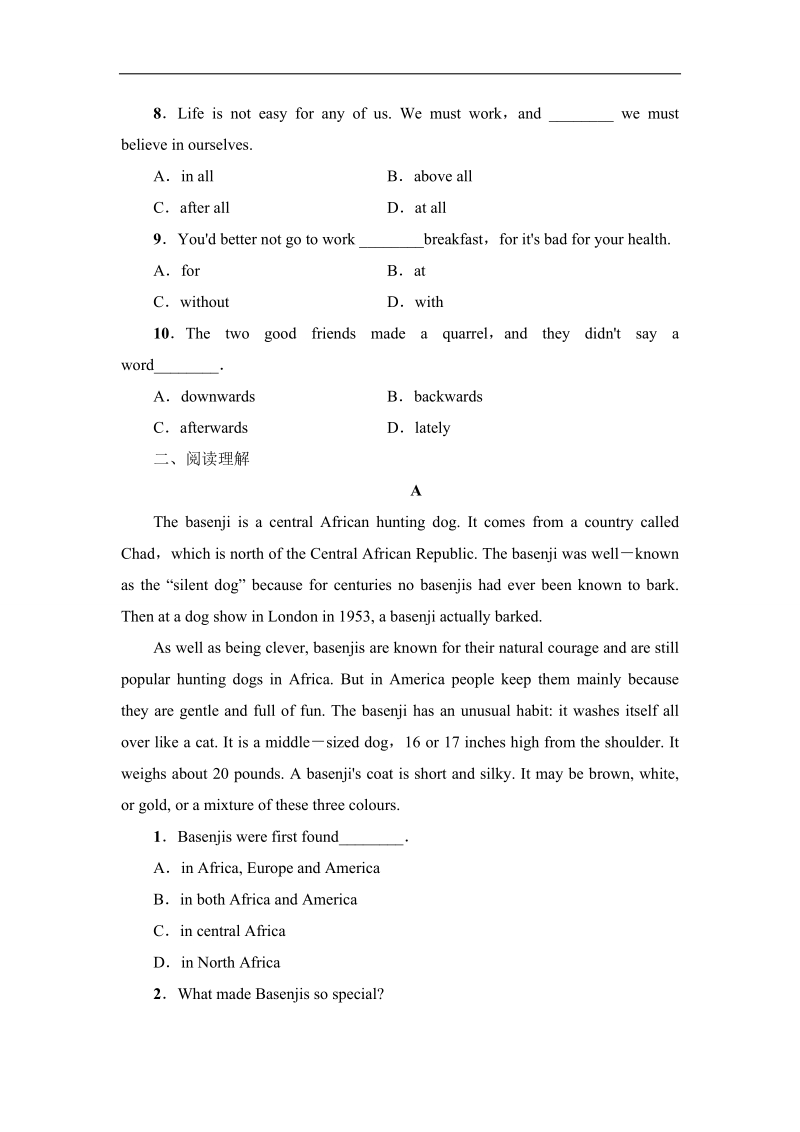 2016学年人教版高中英语必修二《unit 5 music》unit5__using__language__课后作业 word版含答案.doc_第2页