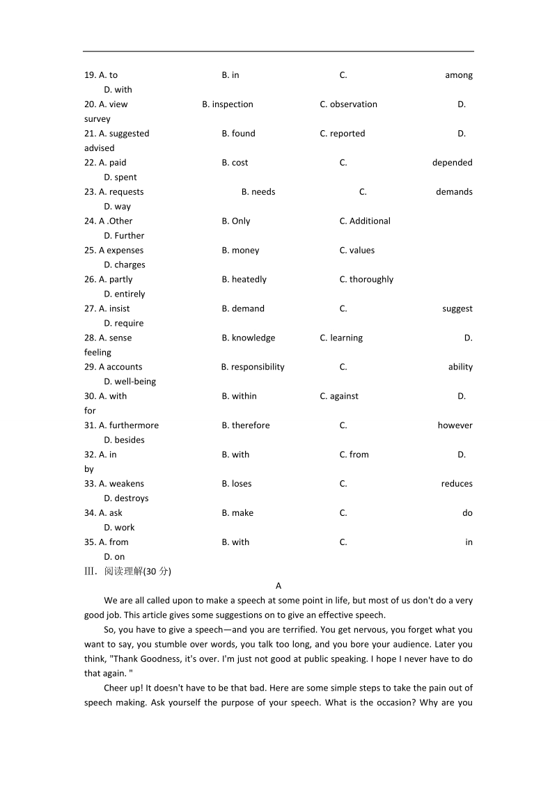 高二人教版英语必修五课时作业：unit 4 making the news（六） word版含答案.doc_第3页