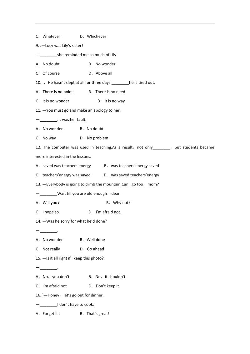 内蒙古新人教版英语高三单元测试20 必修4 unit 5 theme parks.doc_第2页