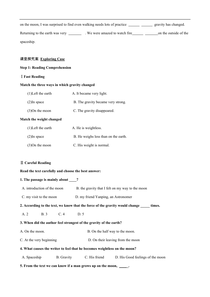 广东惠东荣超中学高中英语 unit4 astronomy using language学案 新人教版必修3.doc_第2页