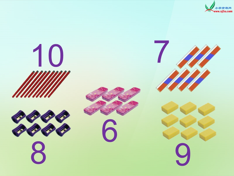 （北师大版）一年级数学上册 课件 1.5文具（2）.ppt_第3页