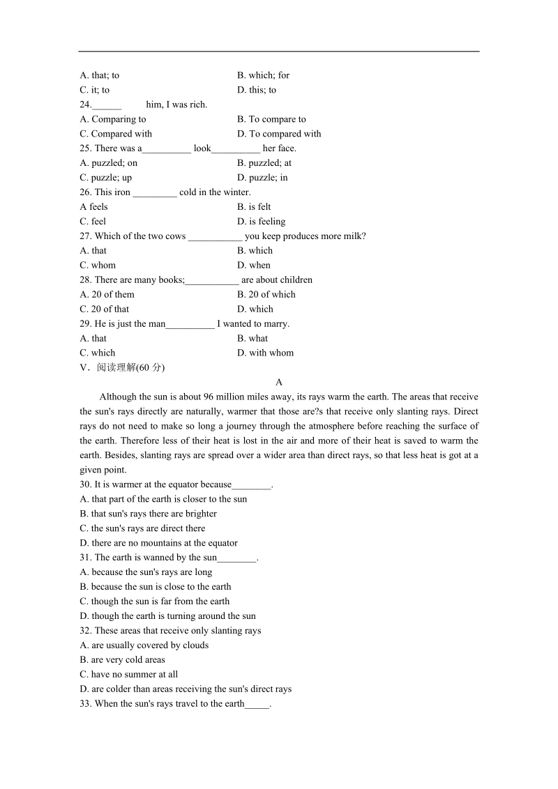 山西省英语人教版必修1 unit 3 travel journal 同步练习（六） .doc_第2页